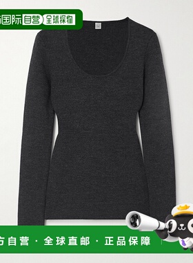 1h可退 潮奢 TOTÊME 女士 羊毛混纺上衣 254WRT0571YA0128CHARCOA