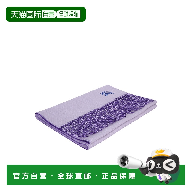 1h可退 BURBERRY 女士围巾 8079193B7312 AW2023 紫色 Double cas