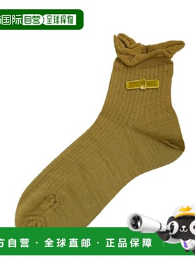ANTIPAST 女士袜子 ANP50AKSAGE SS2024 绿色 ANTIPAST knitted s