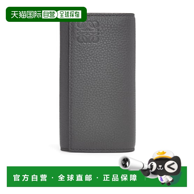 1h可退 LOEWE 男士钱包 C660K92X021110 SS2025 黑色 折叠钥匙包