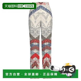 1h可退 潮奢 Etro 艾特罗 女士 阔腿裤 beige米色 舒适时尚