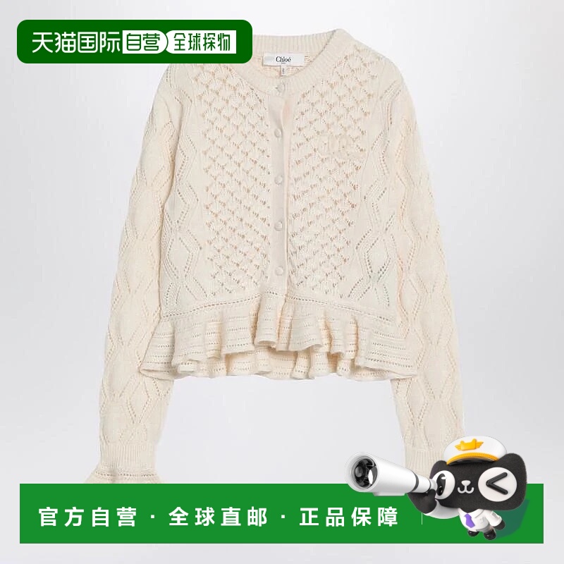 1h可退 CHLOÉ 女士衬衫 CH25AMC01590RCHLOE107 AW2025 白色