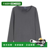 AW2025 1h可退 灰色 女士T恤 9976025306008 MAX MARA