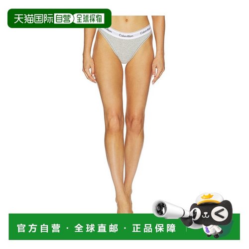 1h可退 潮奢 calvin klein CK内衣 女士 Calvin Klein Hi-leg 比