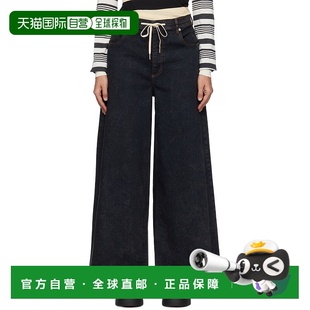 Marble PAJD Marni 牛仔裤 Leg Wide 黑色 女士 玛尼 潮奢 1h可退