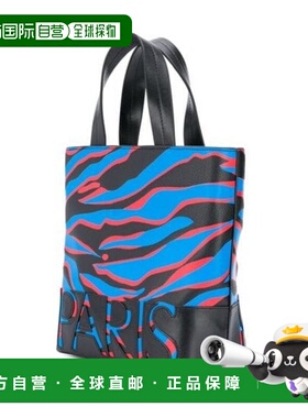 KENZO 女士手提包 F952SA701F0270 SS2021 黑色 印花图案手提包