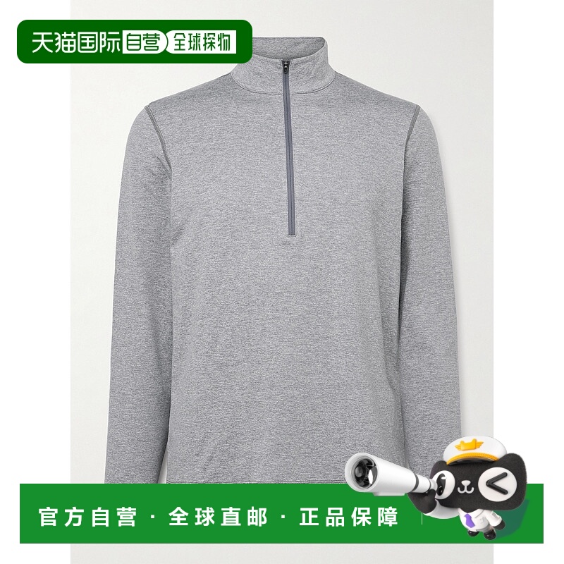 1h可退 潮奢 Lululemon 男士 Recycled-Jersey 弹力半拉链运动衫