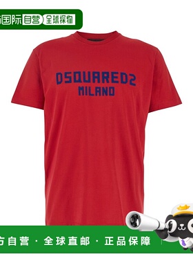 1h可退 潮奢 Dsquared2 二次方 男士 短袖T恤 S74GD1418D20020