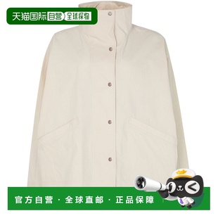 女士 夏装 舒适时尚 潮奢 grey灰色 TOTÊME 夹克 1h可退 伞式