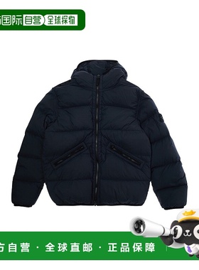 1h可退 潮奢 Stone Island 石头岛 婴儿 Down Fixed and Boy 蓝色