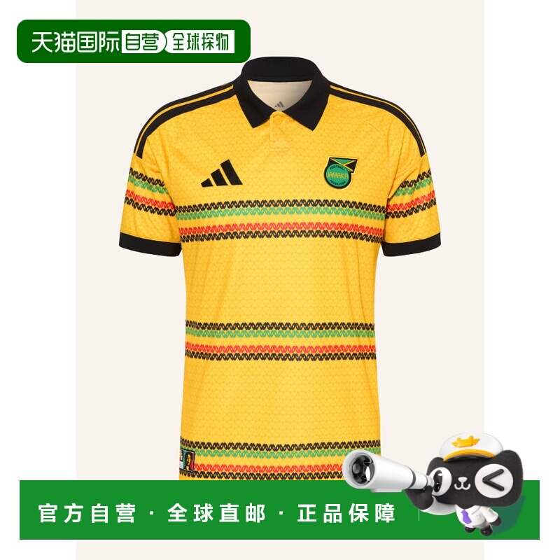 ADIDAS 男士运动服 100296502719000 CO 花色 Home jersey JAMAIC