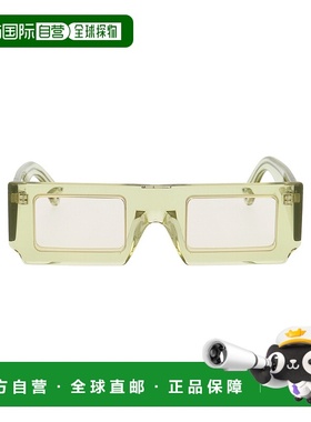 1h可退 潮奢 Jacquemus 女士 LES LUNETTES SOLEIL 眼镜 LESLUNET