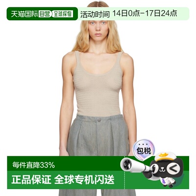 1h可退 潮奢 Lauren Manoogian 女士 米色 Stretch Pointelle 背