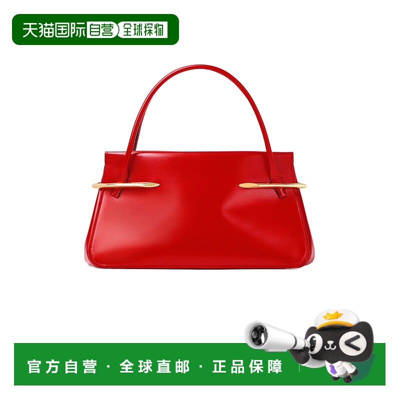 1h可退 GIVENCHY 女士斜挎包 BB5158B2CN699 AW2025 红色 中号 Pi