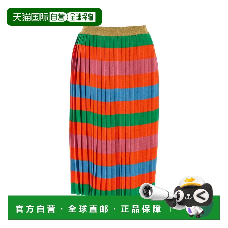 1h可退 GUCCI 女士半身裙 743210XKC8I7548-0 SS2023 红色 Gucci
