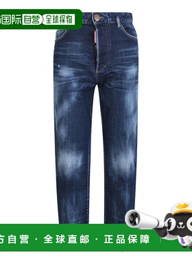 1h可退 潮奢 Dsquared2 二次方 女士 徽标牛仔长裤 S75LB0799S306