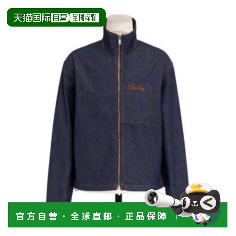1h可退 DIOR 男士外套 543D586A3026C581 AW2025 蓝色 拉链休闲夹