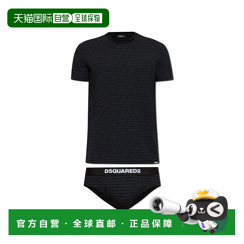 1h可退 DSQUARED2 男士内裤 D9H1355100001 CO 黑色 Set:: briefs