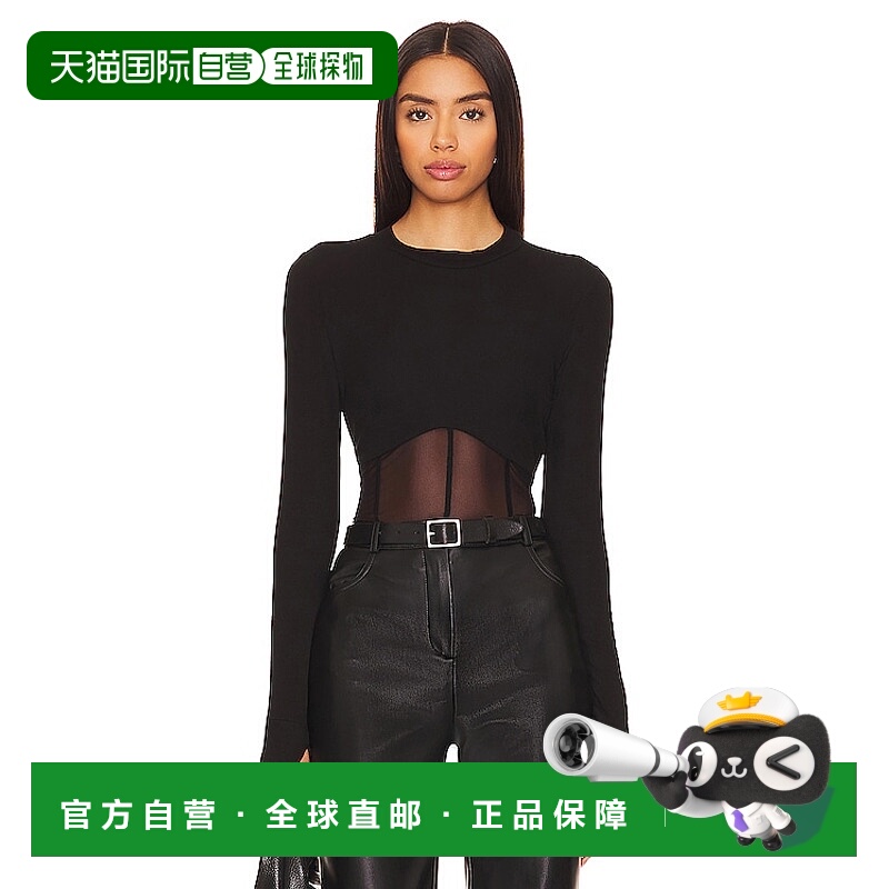 1h可退 潮奢 Michael Lauren 女士 Danton 罗纹网纱束腰上衣 ML69 - 封面