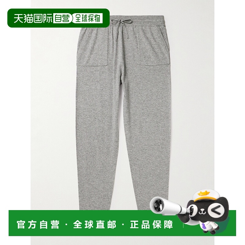1h可退 潮奢 Mr P. 男士 羊毛羊绒混纺运动裤 MPLK00018THOMASNM8