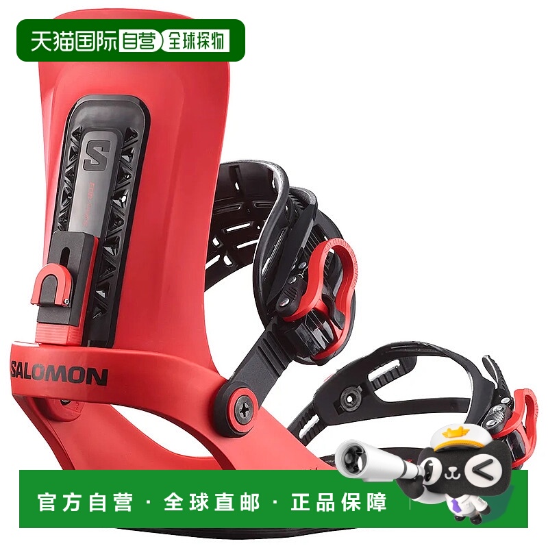 萨洛蒙 EDB Prime 滑雪板固定器 中性