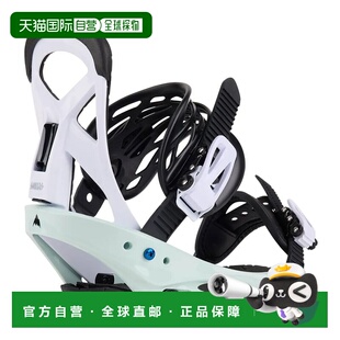 BURTON Mission Smalls 青少年款滑雪板固定器 中性