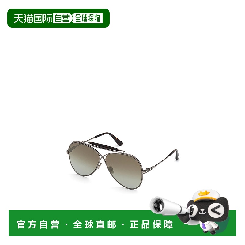 1h可退 TOM FORD 男士太阳镜 FT081808G SS2023 灰色 徽标太阳镜