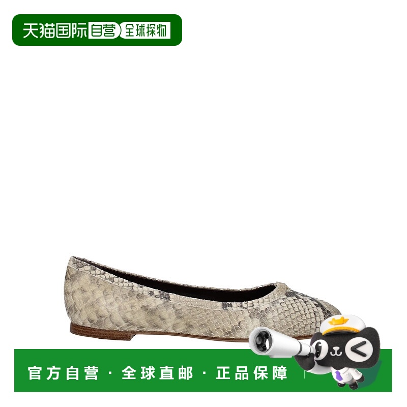 1h可退 CHLOÉ 女士芭蕾乐福鞋 CHC24A973NN292BEIGE AW2024