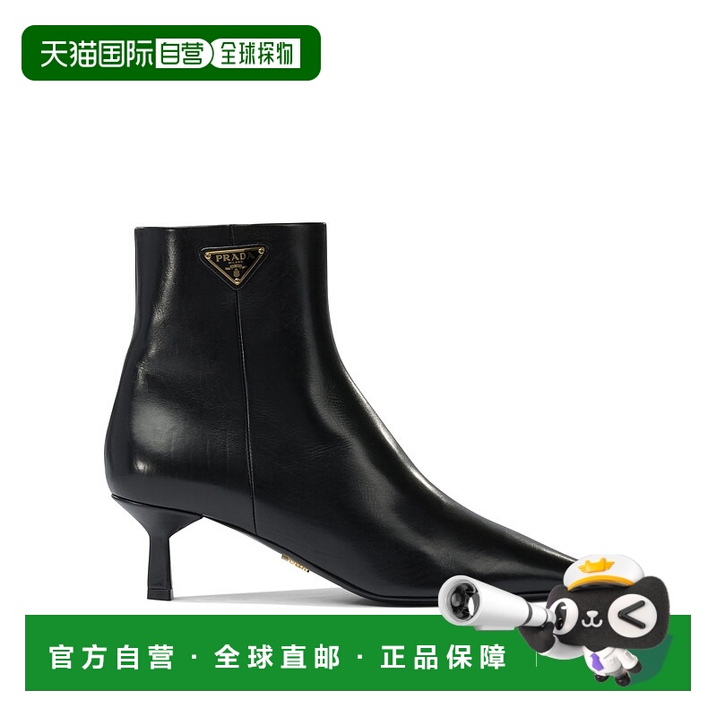 1h可退 PRADA 女士靴子 1T217O070F0002F055 AW2025 黑色 30mm lo