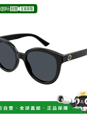 1h可退 潮奢 Gucci 古驰 女士 -sunglasses 太阳镜 GG1315S001B