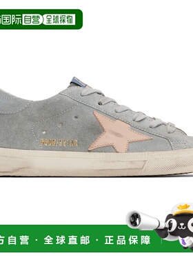 1h可退 潮奢 GOLDEN GOOSE 女士 灰色 Super Star Double Foxing