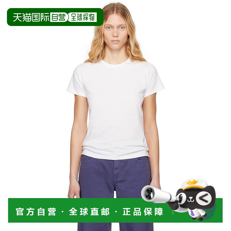 1h可退 潮奢 The Row 女士 白色 Florie T 恤 8652K643