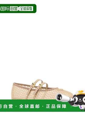 PRADA 女士芭蕾乐福鞋 1F915NF005099F0485 SS2025 粉红色普拉达