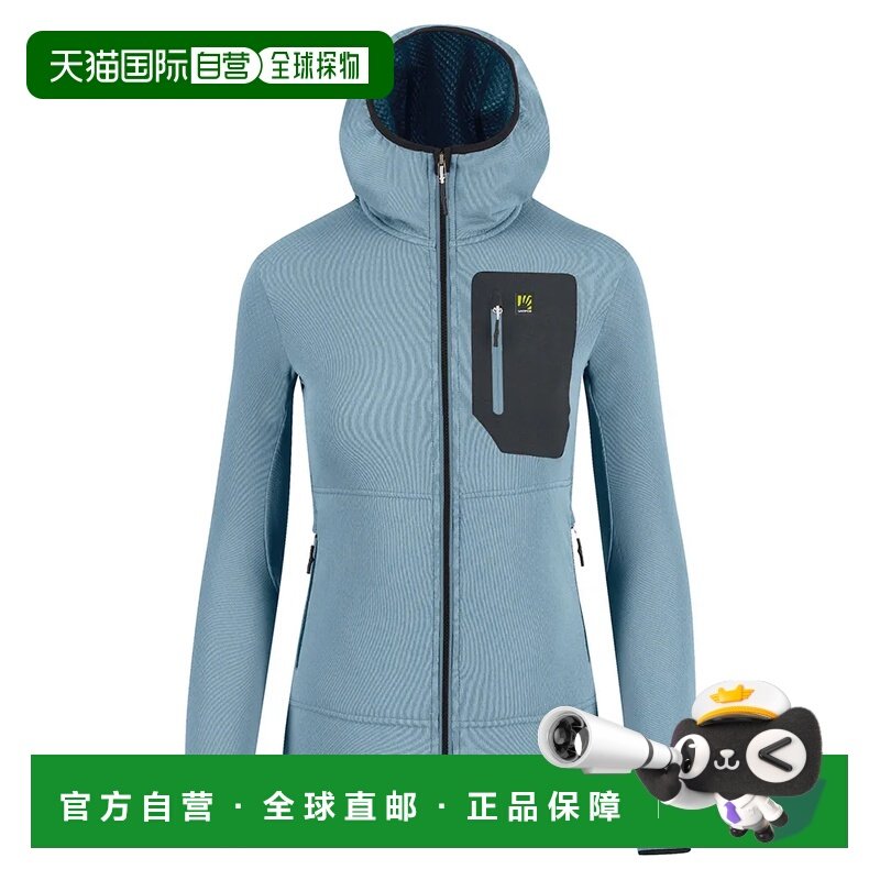 KARPOS Antermoia 全拉链抓绒衣 中性摇粒绒卫衣女款连帽保暖外套,户外/登山/野营/旅行用品,抓绒衣,淘宝优惠券,粉丝福利购,淘宝优惠卷