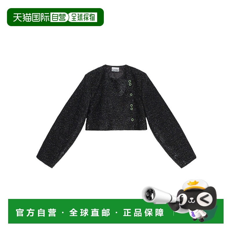 1h可退 GANNI 女士西服 F7507099 SS2023 黑色 CROPPED LAMÉ TWEE