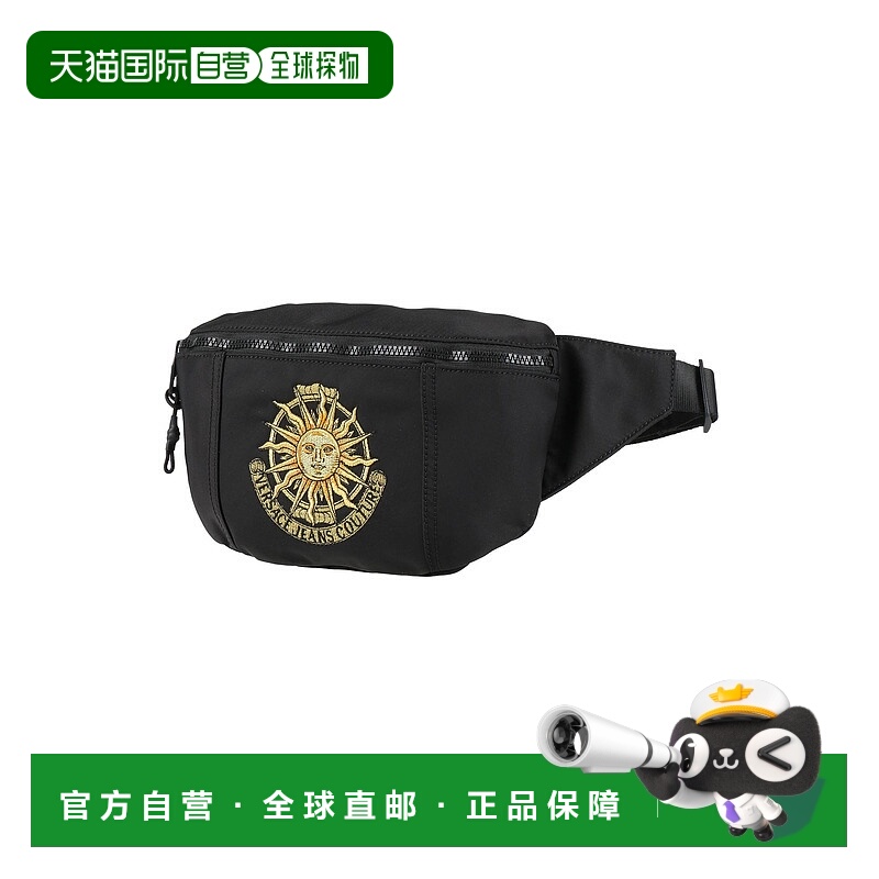 1h可退 潮奢 Versace Jeans 范思哲 男士 Bags 皮带