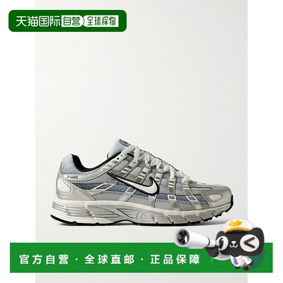 1h可退 潮奢 Nike 耐克 男士 P-6000 皮质网纱运动鞋 IH4465095