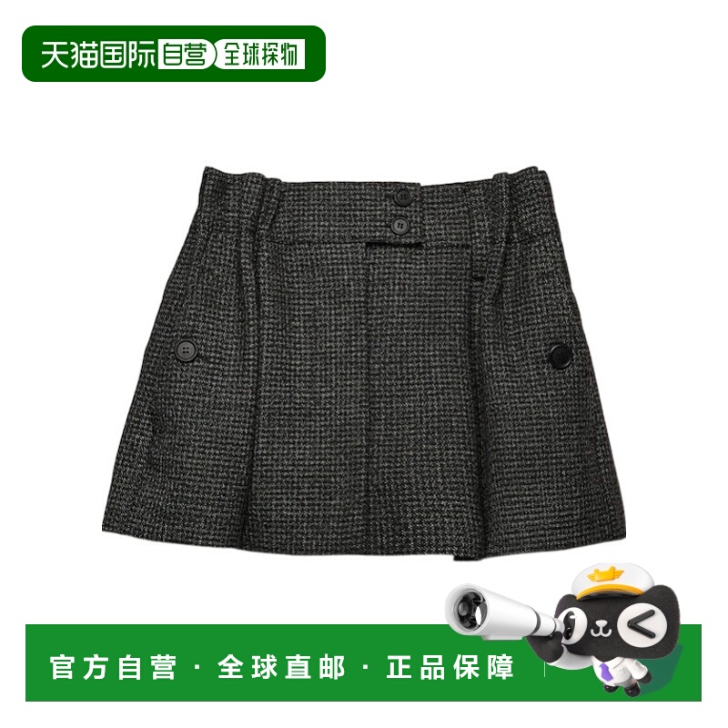 1h可退 PRADA 女士半身裙 P132ZG17YSSOOOF0967 AW2025 花色