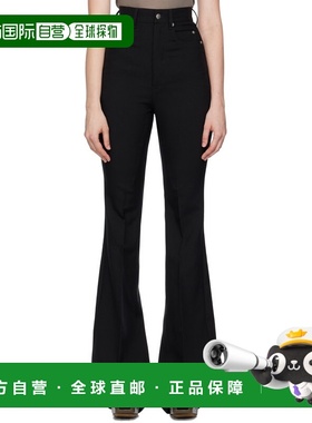 1h可退 潮奢 rick owens 瑞克 欧文斯 女士 黑色 Concordians Bol