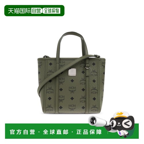 MCM 女士手提包 MWPFAMT080K8 AW2025 绿色 Handbag with 'Viseto
