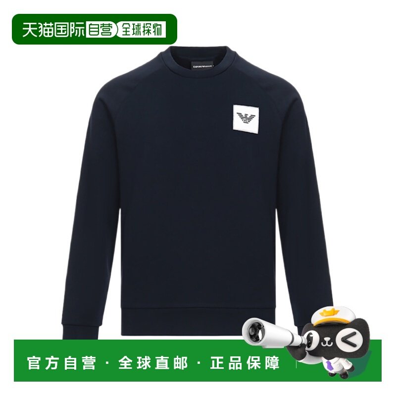 1h可退 emporio armani 男士 帽衫运动夹克衫,男装,卫衣,淘宝优惠券,粉丝福利购,淘宝优惠卷