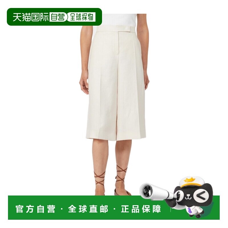 1h可退 MAX MARA 女士休闲裤 1131036206006 SS2026 白色 口袋休 - 天猫国际探物中国香港出品