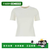 AW2025 1h可退 白色 女士衬衫 2521366068600001 MAX MARA
