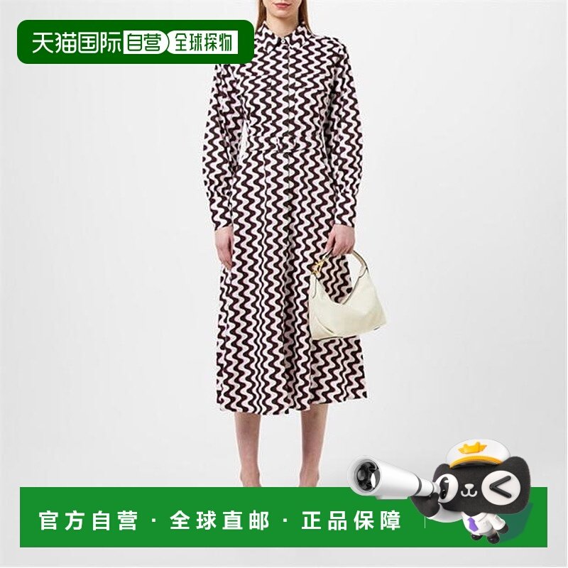 1h可退 潮奢 Marella 女士 Ozieri 衬衫式连衣裙