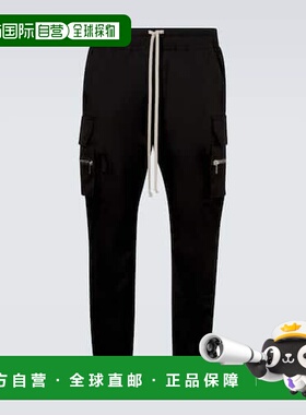 1h可退 潮奢 rick owens 瑞克 欧文斯 男士 Mastodon 棉混纺府绸