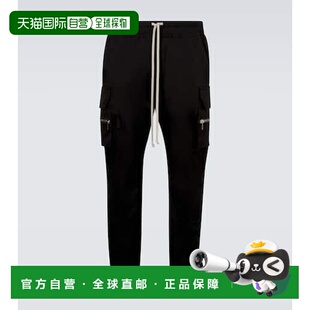 owens 瑞克 欧文斯 1h可退 Mastodon rick 男士 棉混纺府绸 潮奢