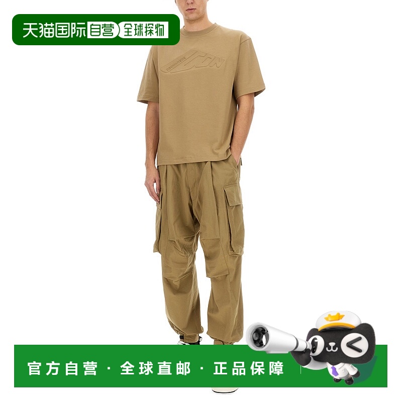 1h可退 DSQUARED2 男士T恤 S79GC0105D20033114 SS2025