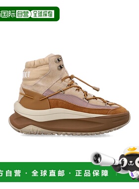 1h可退 潮奢 moon boot 月亮靴 女士 Moon247 Xlace mid 棕色浅褐