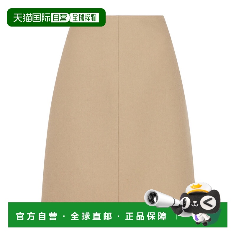 1h可退 DIOR 女士半身裙 450J17A1610X1655 SS2025 花色 直筒羊毛