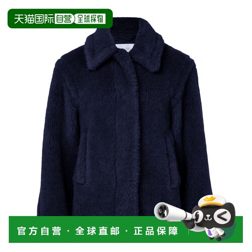 1h可退 奢淘 Max Mara 泰迪短款大衣 女 MAX95US2